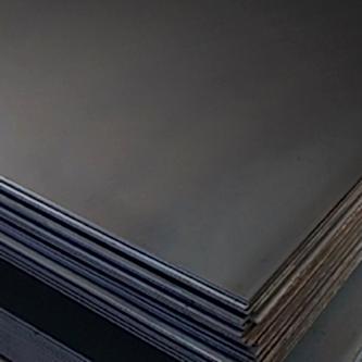 Sıcak Sac Kalınlık: 4 mm